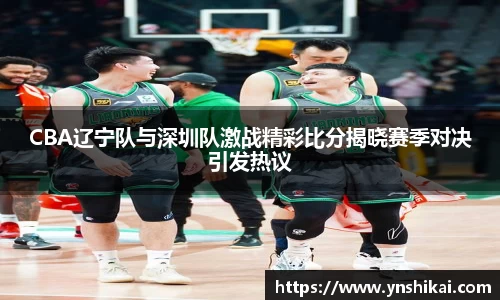  谈球吧官方首页网址