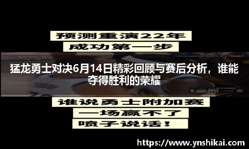  谈球吧登录注册