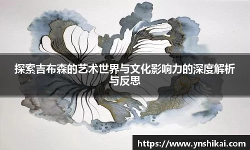  谈球吧登录注册
