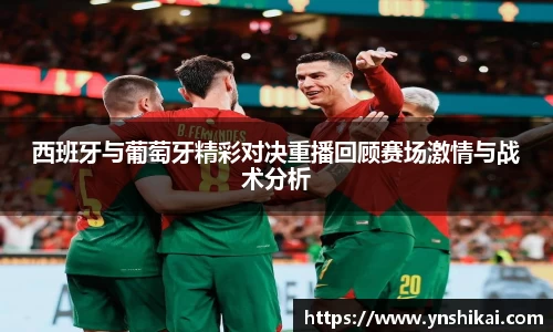  谈球吧登录注册