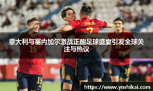  谈球吧官方app下载