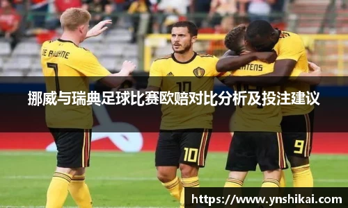  谈球吧官方app下载