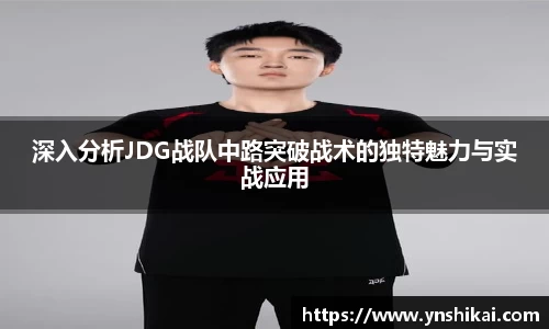  谈球吧官方app下载