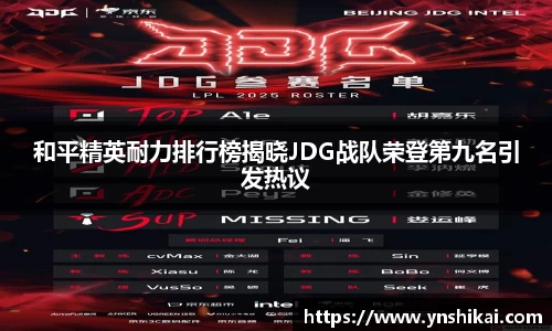  谈球吧登录注册